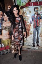 Humaima Malik at Raja Natwarlal Special Screening in Sunny Super Sound on 26th Aug 2014